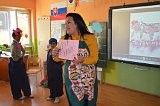 tripr201516 (45)