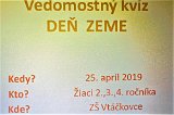 dzmk1819 (1)