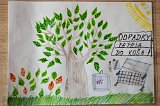 vpzs1819 (11)